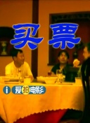 咖啡馆妈妈