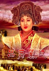 高级紧缚视频丨vk